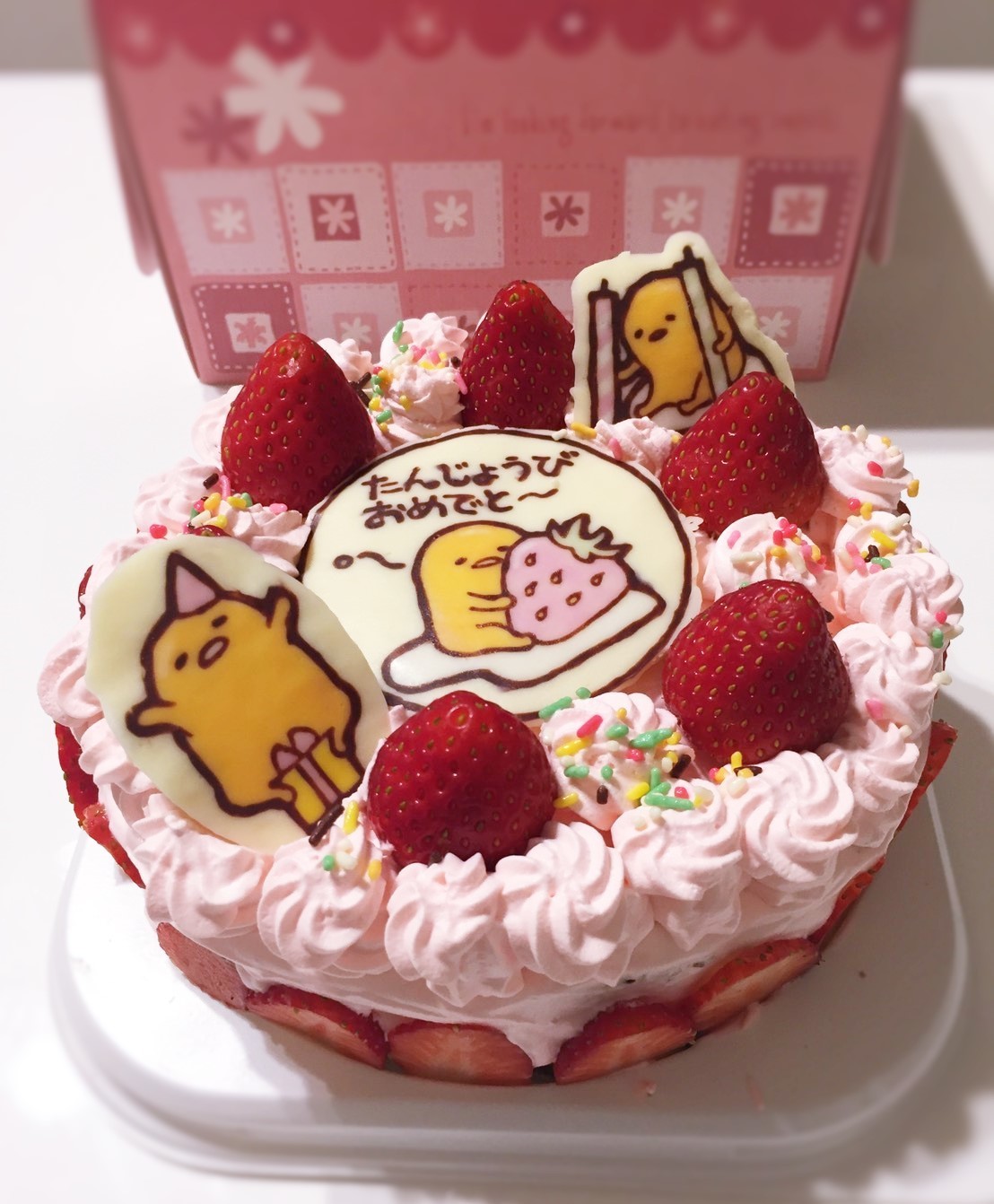 誕生日ケーキ2.jpg
